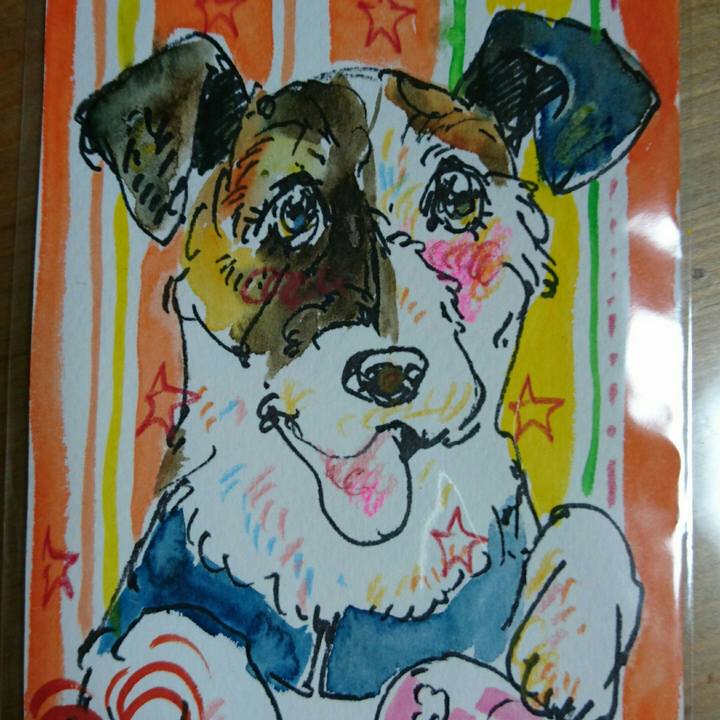 F7a774e5 14a9 4696 abf4 cfdc23c92370