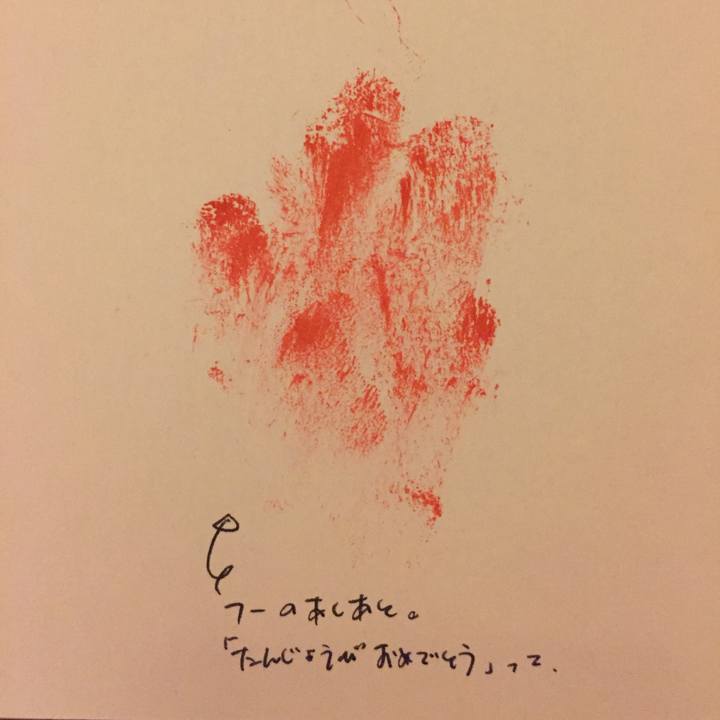 F82a0e59 5006 43aa 8734 32ff9e822663