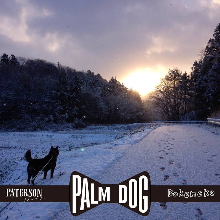 F86d09ce 15c6 414c 9614 70357c947c85