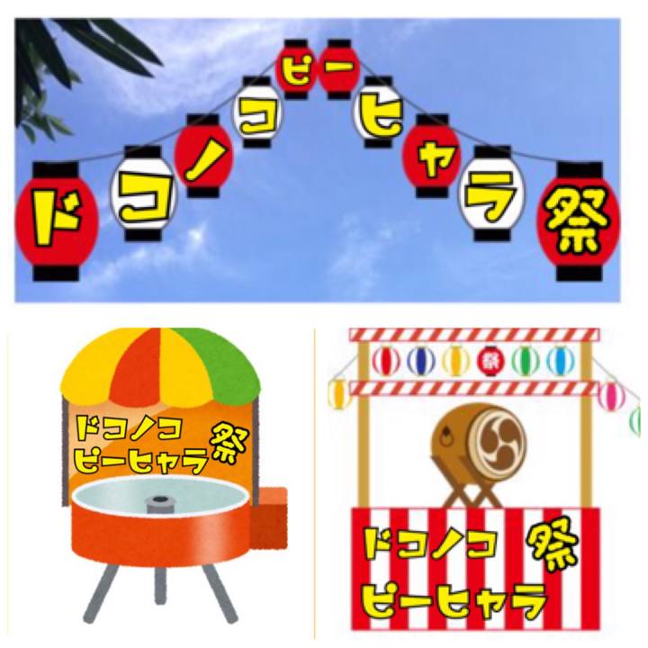 F93a20df 152a 47f4 8de3 3488f6d95706