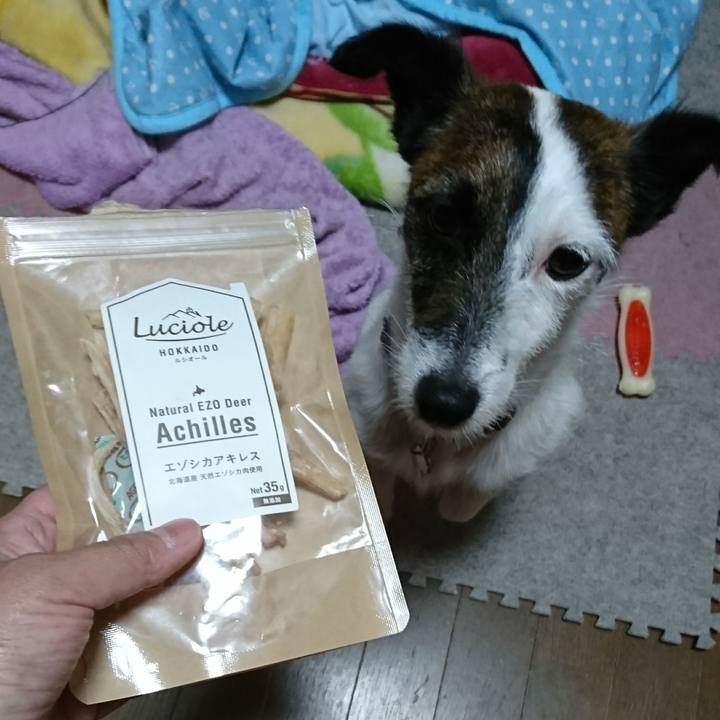 F99172ad feec 49d3 84f2 e10cfc1470b6