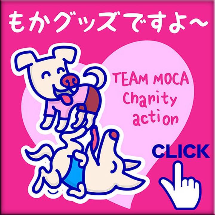 F9a8f151 1b3c 4694 8792 ba0282279b4a