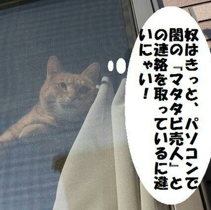 Fab2e610 6ed9 4a7c b12e df7b22b68c10