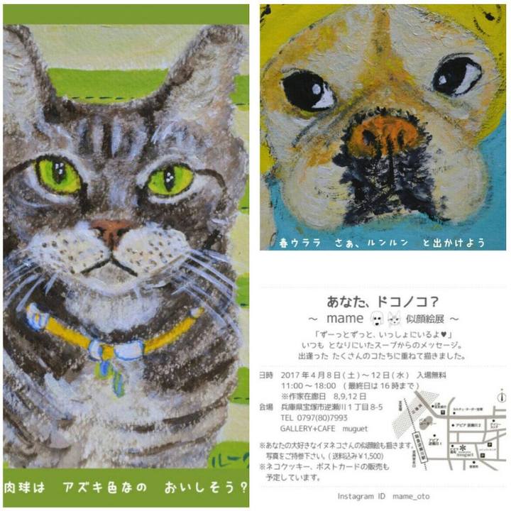 Fb5e1cc1 2f0b 4549 8938 05a0e6d0b6d8