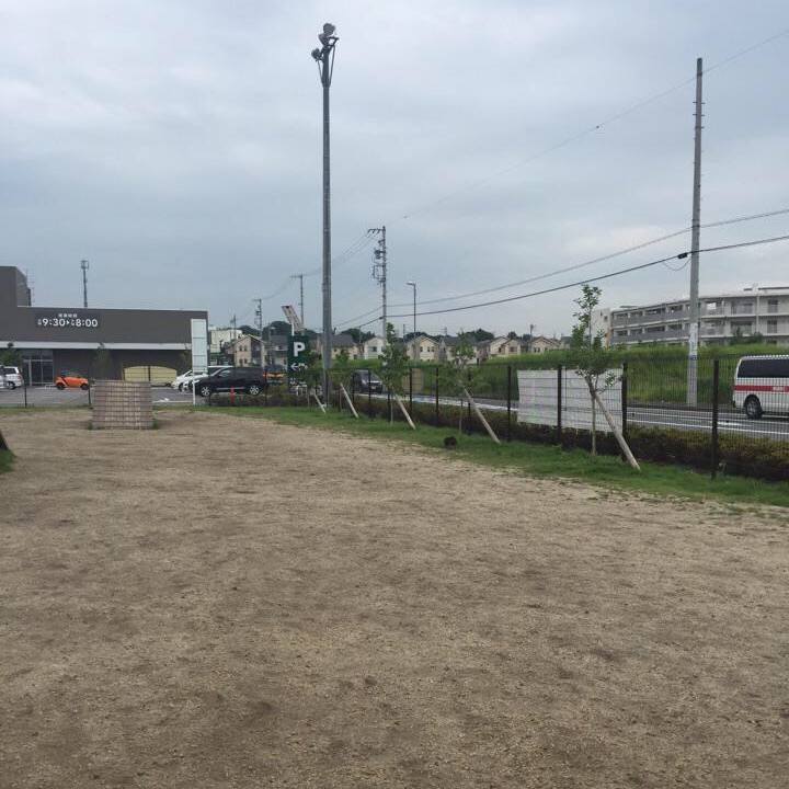 Fc80534b e263 4eda a051 2223e4b30cb3