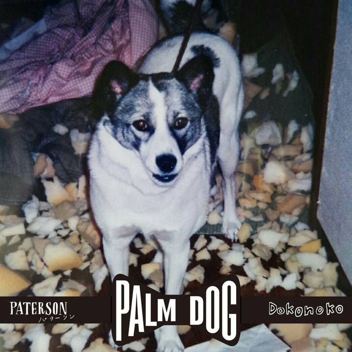 Fc93f310 691b 481d 9d2a 56f8e86dae07