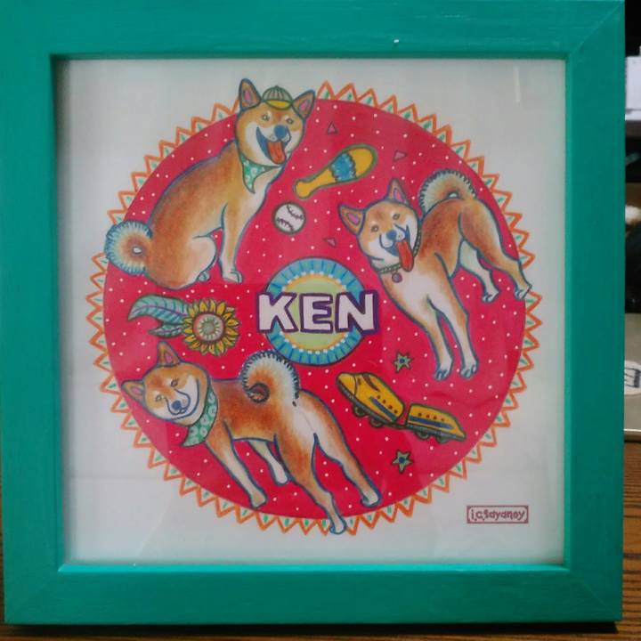 Fcab878f db65 426f b9d4 2bb0a3e87de5