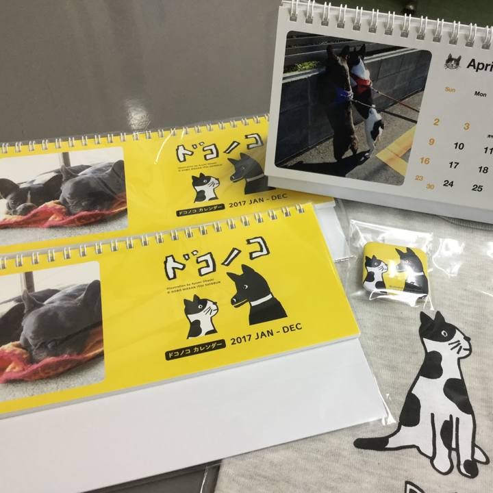 Fd3d987c 7dda 45fe b35a a938cfeb396b