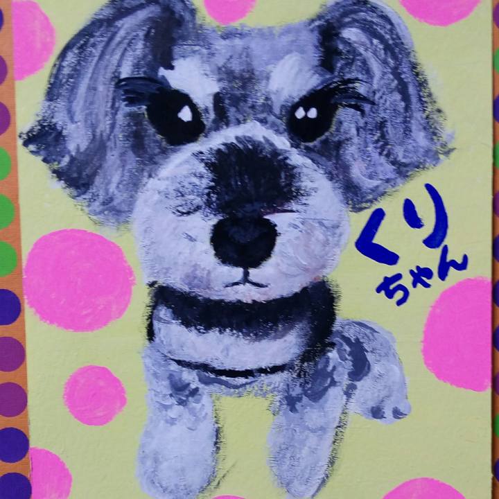 Fd7813a6 df1b 42a6 8c32 f6d483e10d4a