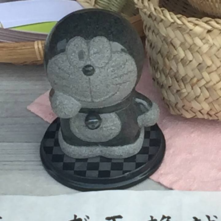 Ff3ce6d8 75ef 4ac6 861e 16652dd0b89f