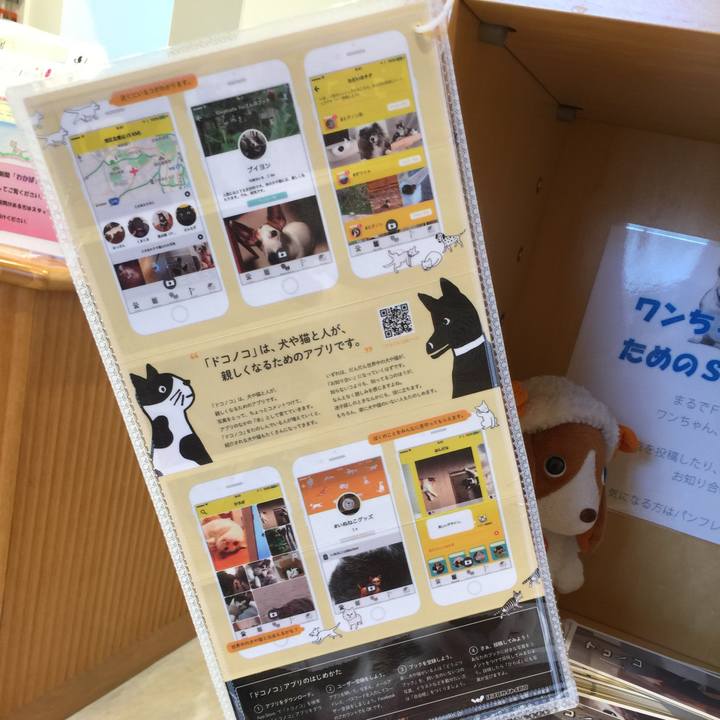 Ffba69c8 9ad6 43ad 9d2c 0e4743b659cd