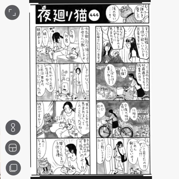 000985c5 5d77 4d79 81a7 188a7daccf7d 1537554683393