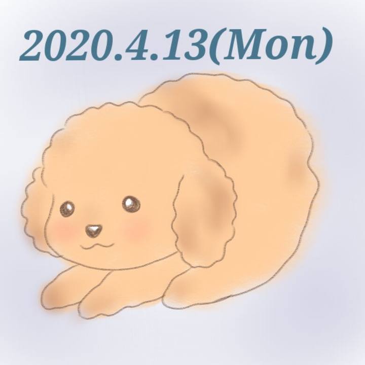 00146609 bd42 434f af59 d61e2b94ca56 1586863352773