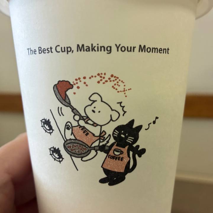 003681d4 301a 4cfd bd21 31854a38dcbe 1767918497280