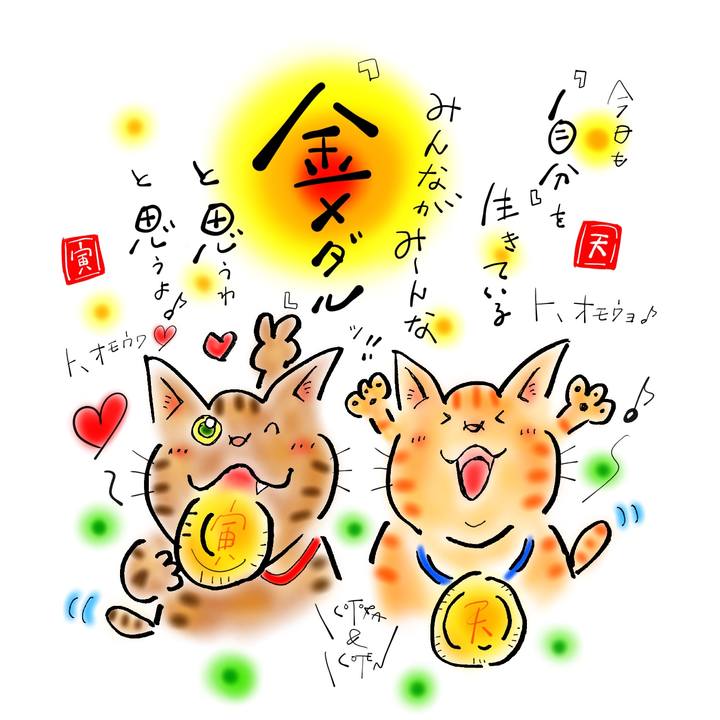 0042dddd b1a9 470f a253 f9dfd4ec8d76 1627139127427