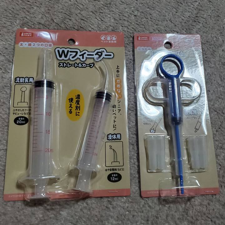 004d1bbd d7aa 475f 8542 c905306d5837 1747462105853