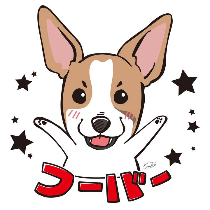 005642e8 ef00 411f 9acf 378f9d818f7b 1561166212462