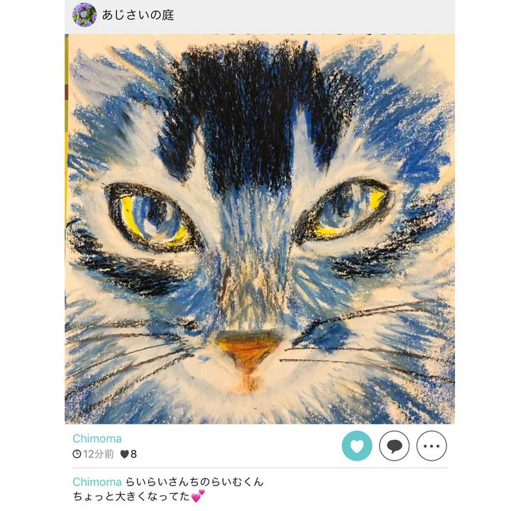 005fa5b2 47ba 4154 8733 a7b63fa6705d 1597494665327