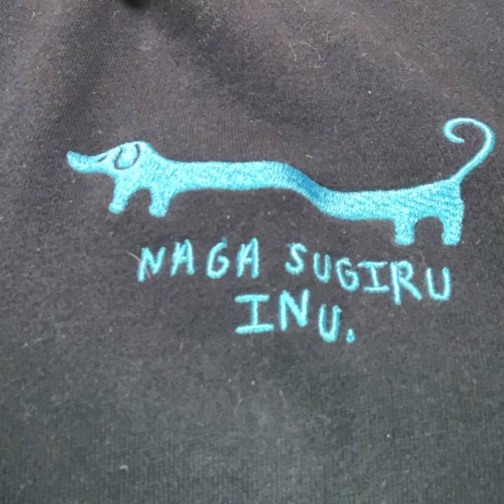 00a90bdc 0de1 4c19 8f95 f7e7123e7218 1582320422041