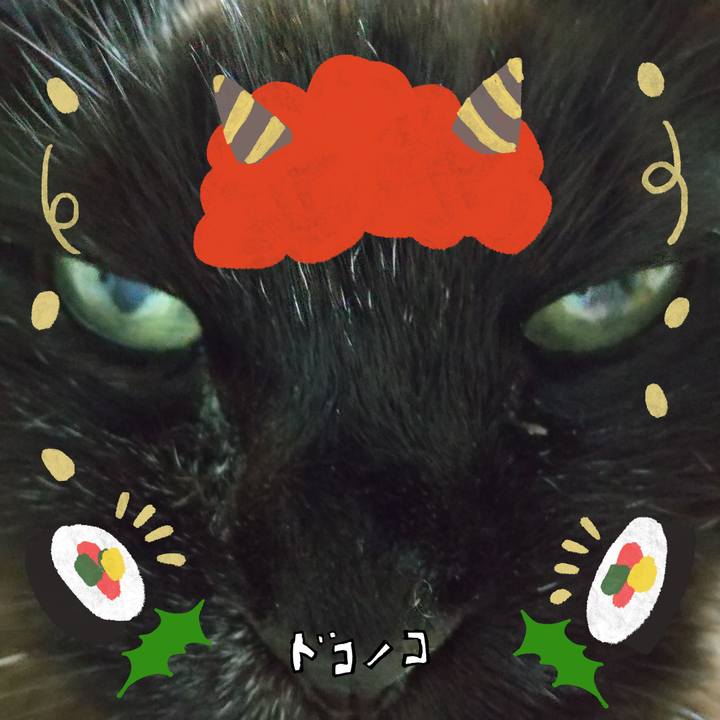 00eac59c 1125 49fa af7e 4a56095a8a3e 1707043929733