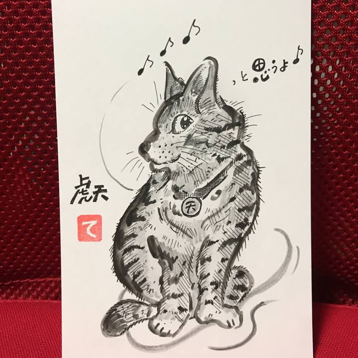 010adc06 2d04 4cfd 94f8 3e5500d9a545 1556126722826