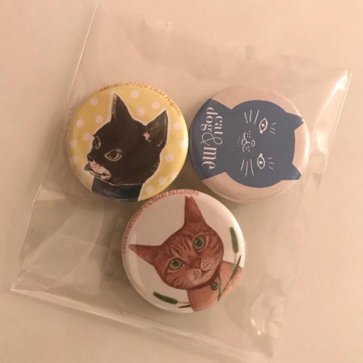 01105208 7450 4e03 9cc1 b56325e41167 1602578604823