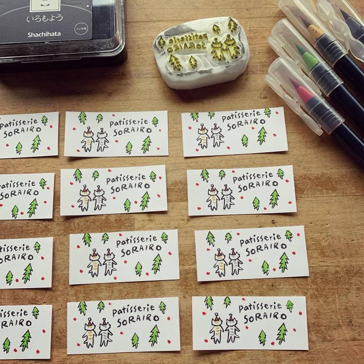 011bd720 85fe 4c98 9c81 99ff554fabe9 1701311468319