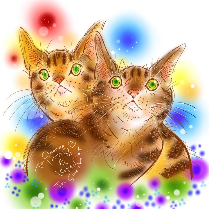 017f85c2 2efd 4a64 8966 7c5f3499266f 1685633463710