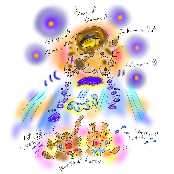 019507ca b7be 4404 92c9 9699ccb8fe97 1598797665080