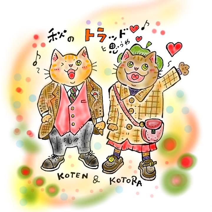 01971c91 0e1d 4a5a b6de e4733687f1d8 1569948304136