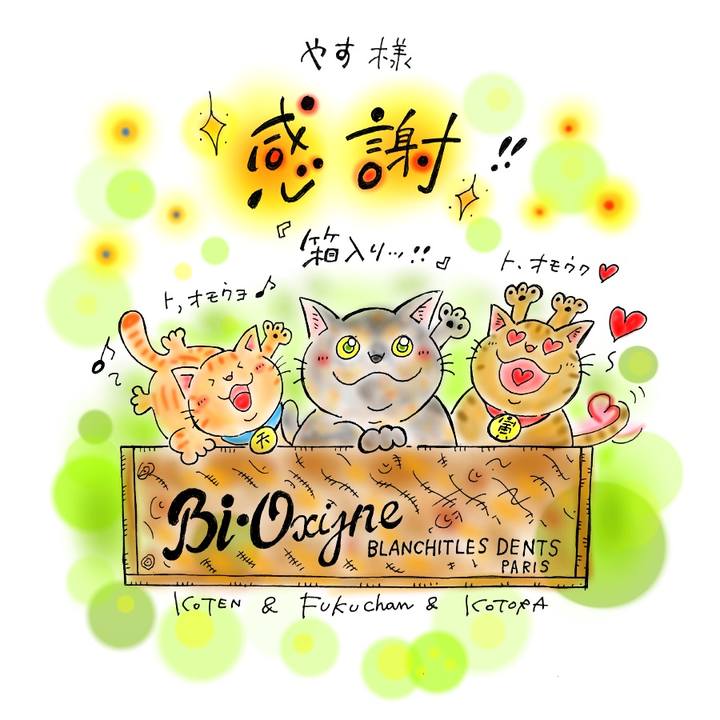 019ceb4a 5c7c 4cc2 afe8 308bcc3909b5 1580406802136