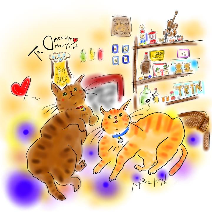 01b1b875 534a 4c43 8c7f 45afb42d83e6 1642774142856