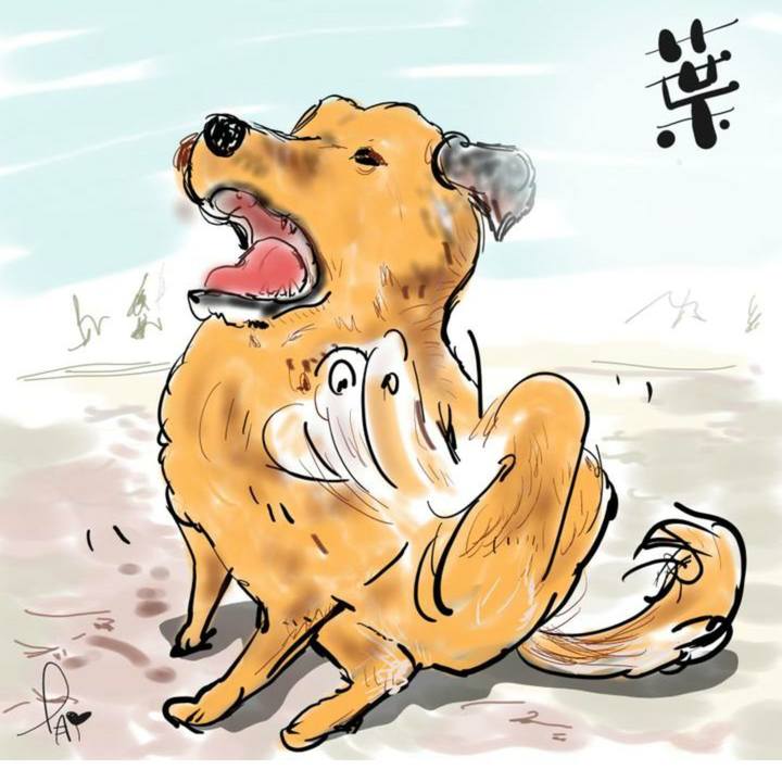 01c16aea b2b5 4c11 998e f95587f0f1c9 1630847579227