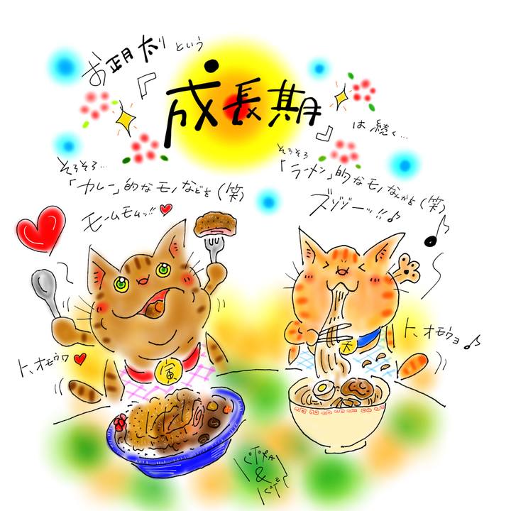 01ca2340 0ece 4ba0 b90c b204edfd535b 1641391070430