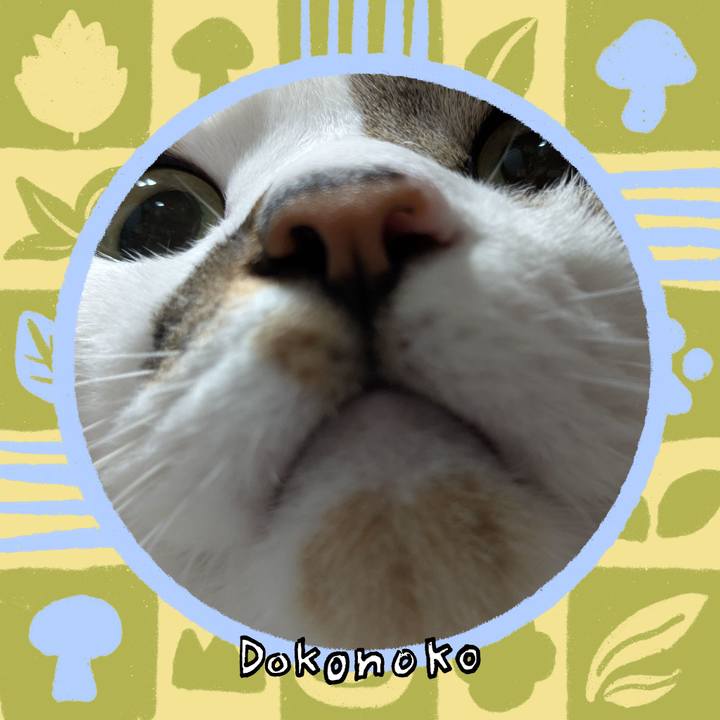 01e7b16f 80dc 444a ae7b 63409a461f08 1761350025943