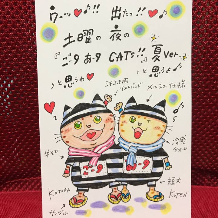 01fb740e 5ae2 47cb 9b7a b30b5cdceedb 1564841831441