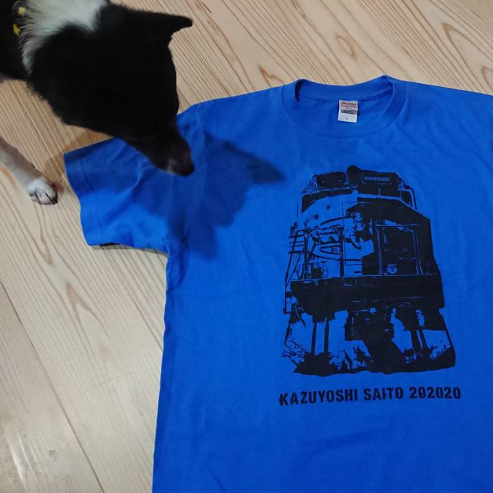 02277f8b c3d2 46dc 8edd 7bf44c527f63 1588651040712