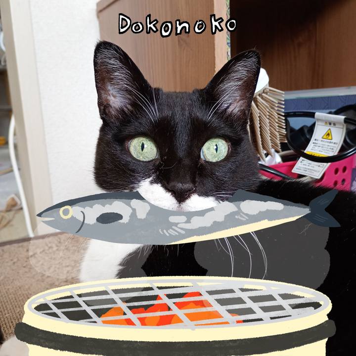 024c2302 122e 4852 be8b 9f1204beb13c 1761368952850