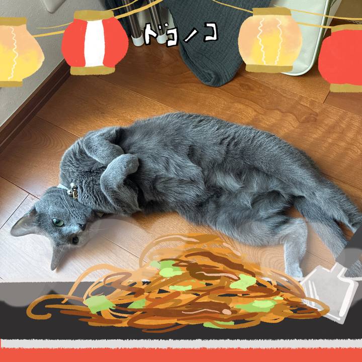 02538780 1e28 4b83 9a7e e0e042b5a0a2 1755318444852