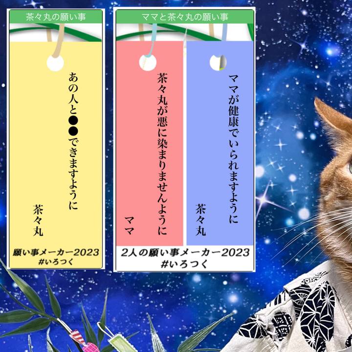 0263f6c2 3e66 4d62 8659 4c6634bfe351 1688594460296