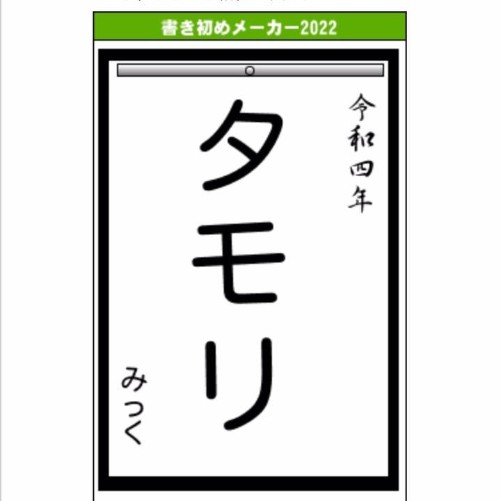 02783973 0eec 4239 9a85 07fbdc7cf101 1641299136719