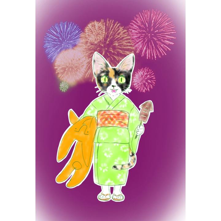 028ba058 2279 4b29 811e da1200e284af 1596844142538