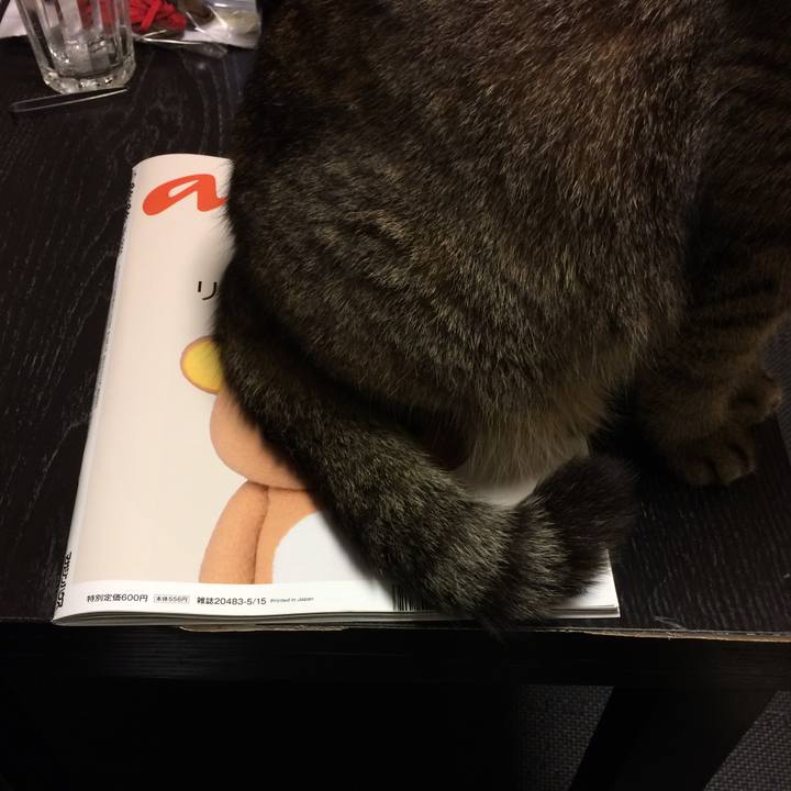 02d14104 014b 43a6 815e deaac2412bb4 1557885743502