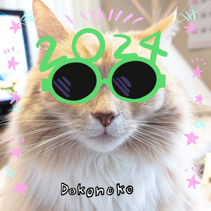 02eb607e ed82 494a 8158 407dd96d0dba 1704088384541