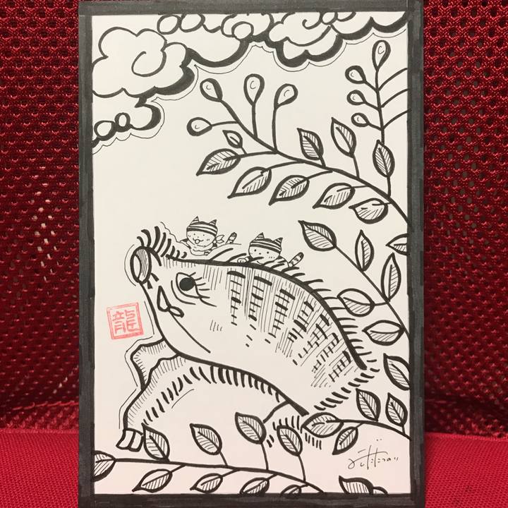 0309f718 5783 4f94 a948 0281a469917a 1561988524023