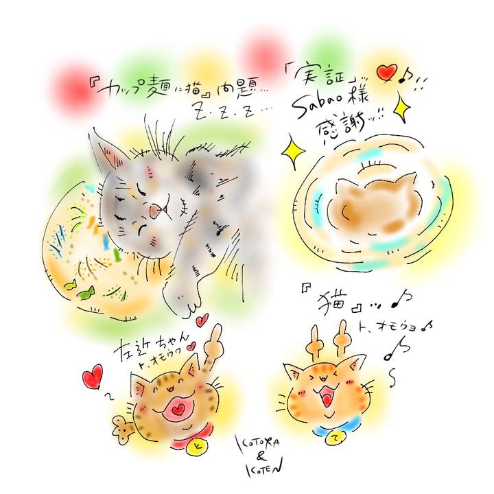 030ee0b0 66bd 41c8 aeed 7ecf12f03291 1601248729647