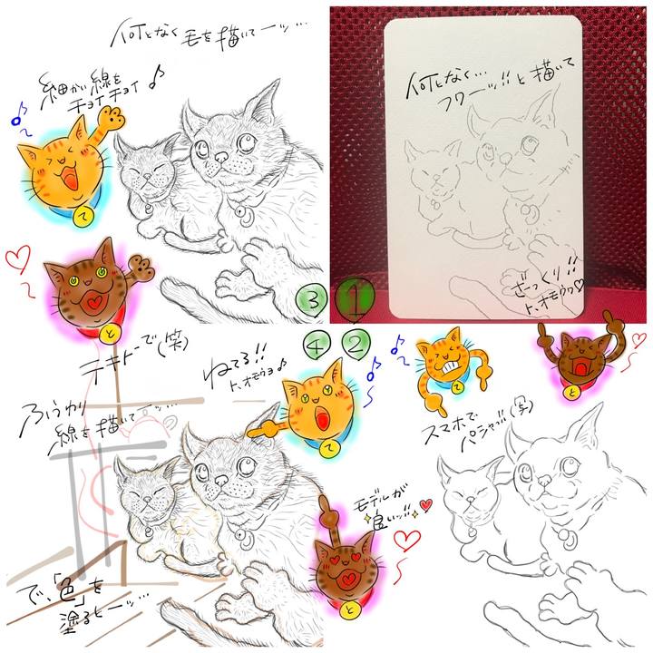 030f21c2 82bd 4583 ad62 9872db821b7b 1614607177726