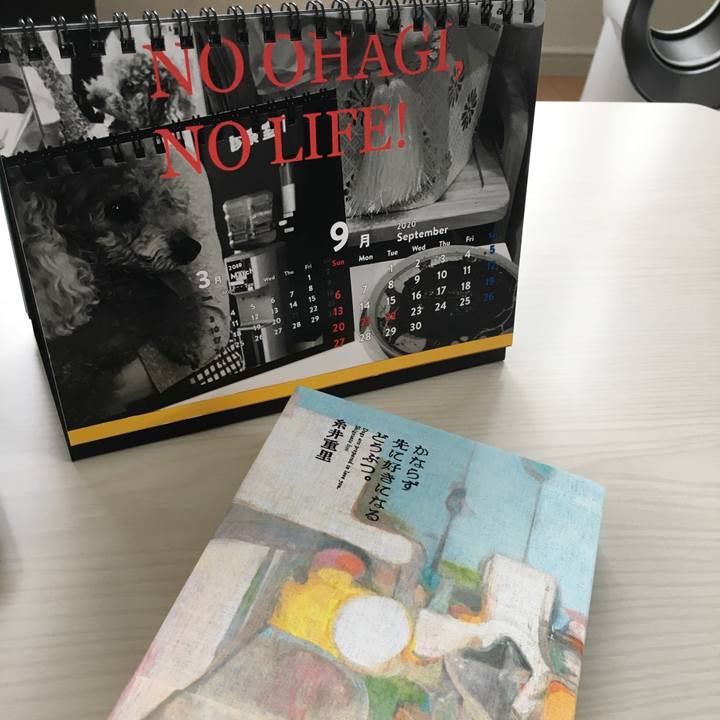 0360a073 37bb 49bf 8ac8 25dec48b3f8e 1600408785630