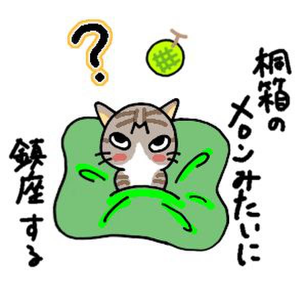 036ef160 d90c 46d0 8ce0 6c53e3442979 1751069248433