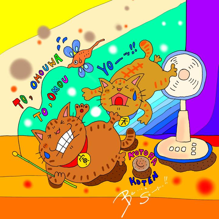 0371bfbf 3162 4328 b21c 938b52fb8d02 1631574003184